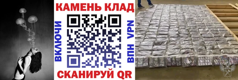 ГАШИШ гарик  Краснознаменск 