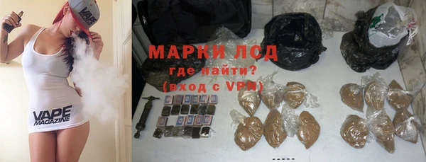 СК Алексеевка