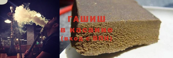 шишки Алзамай
