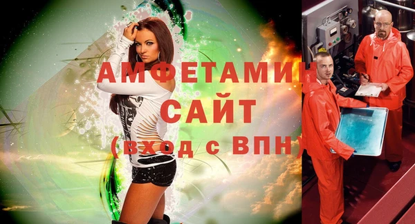 СК Алексеевка