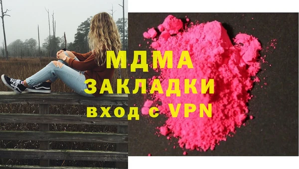 СК Алексеевка