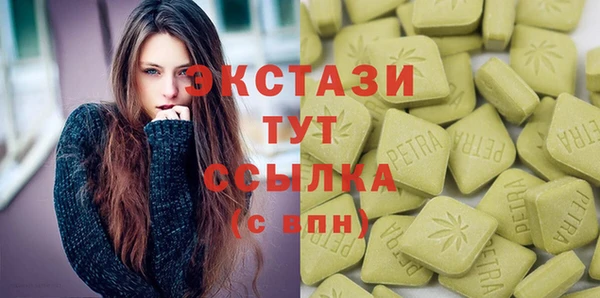 СК Алексеевка