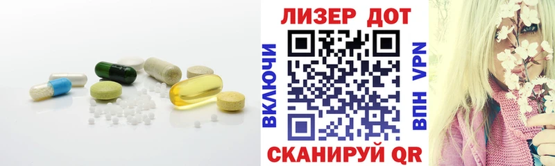где купить   Краснознаменск  ЛСД экстази ecstasy 